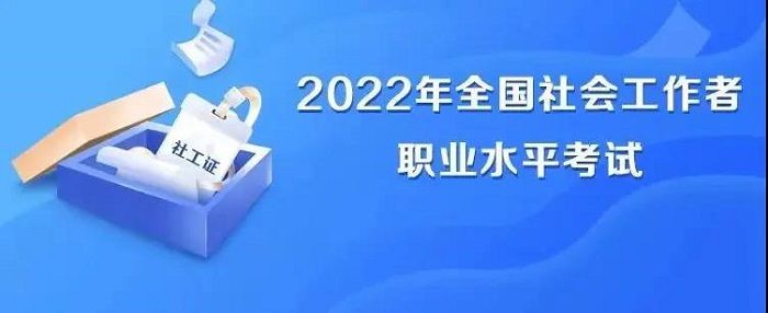 微信图片_20220212103306.jpg